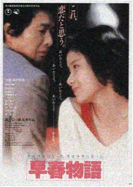 布拉芙夫人电影在线观看