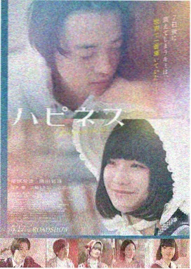 布拉芙夫人画质修复高清版